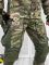 Костюм Horn new ОР5321