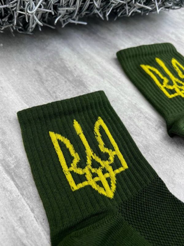 Носки  трекинговые  motherland ЛГ4826
