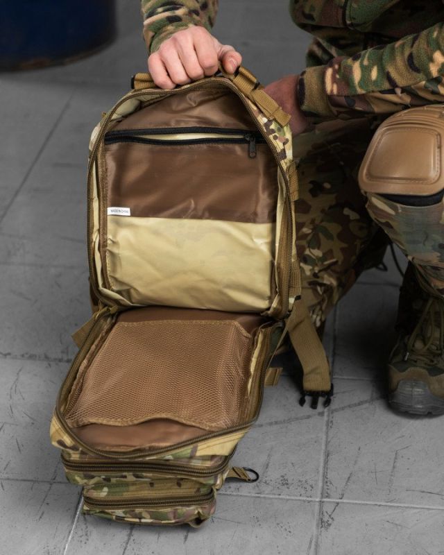 Штурмовой тактический рюкзак 25л  indestructible мультикам