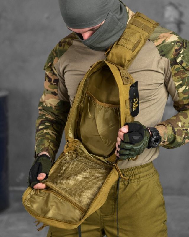 Сумка через плече тактична SILVER KNIGHT coyot РГ4626