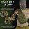 Сумка-слинг тактическая с одной лямкой SILVER KNIGHT oliva   ВТ6748