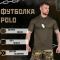 поло  coolpass olive ВТ6737