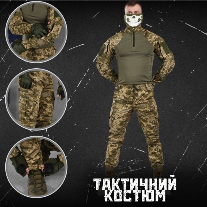 Тактический костюм bandit пиксель ВН1108