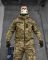 Тактический костюм kord пиксель   ВН1170