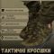 милитари кроссовки  hope олива ВТ6063