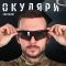Очки тактические transparent black ВТ6016
