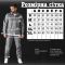 Чоловічий костюм irresistible grey ВТ1120