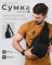 Нагрудная сумка Silver Knight black РА4979