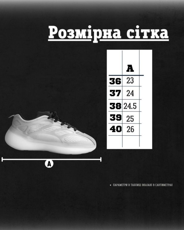 Женские кроссовки white black ОР6374