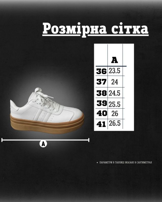 Женские кроссовки samba white НП4926
