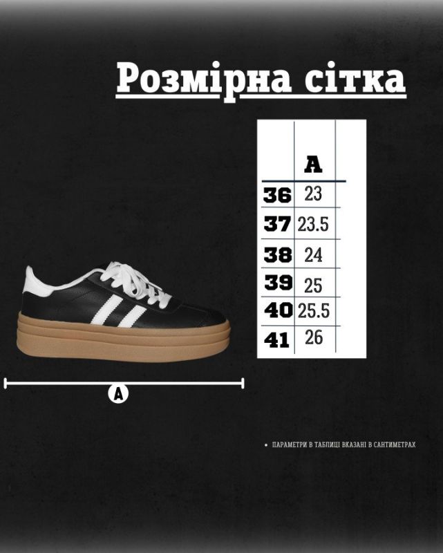 Женские кроссовки panocticum  black/ white НП5000