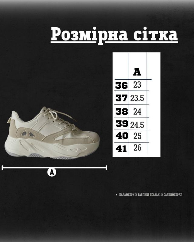 Женские кроссовки boost semi   НП5003
