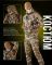 Демисезонный костюм софтшел Softshell legend мультикам ВТ7606