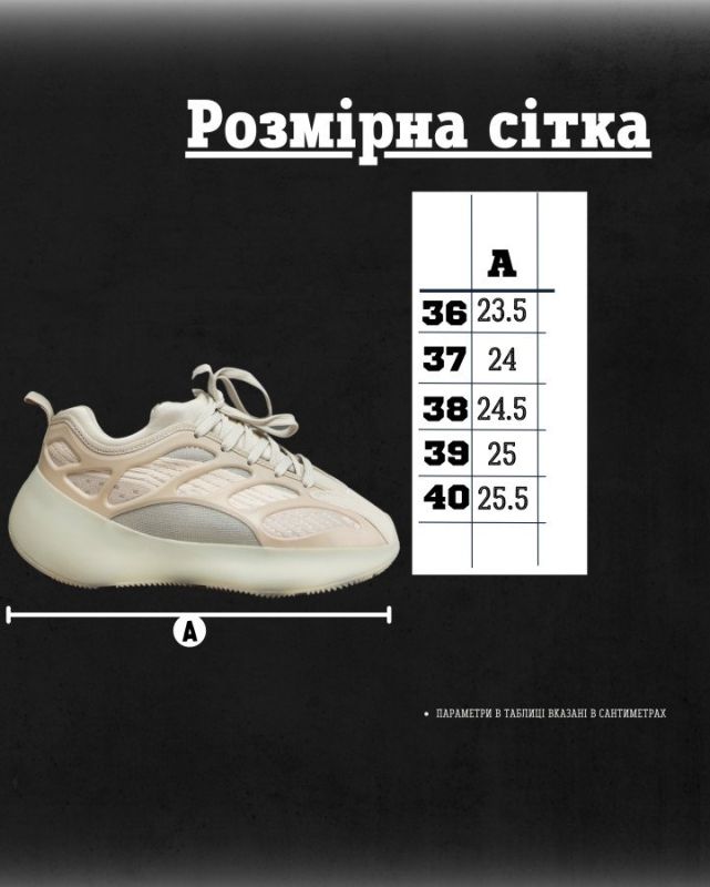 Женские кроссовки boost 500  ВТ6353