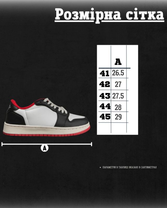 Мужские  кроссовки dunk  white/red ТР6266