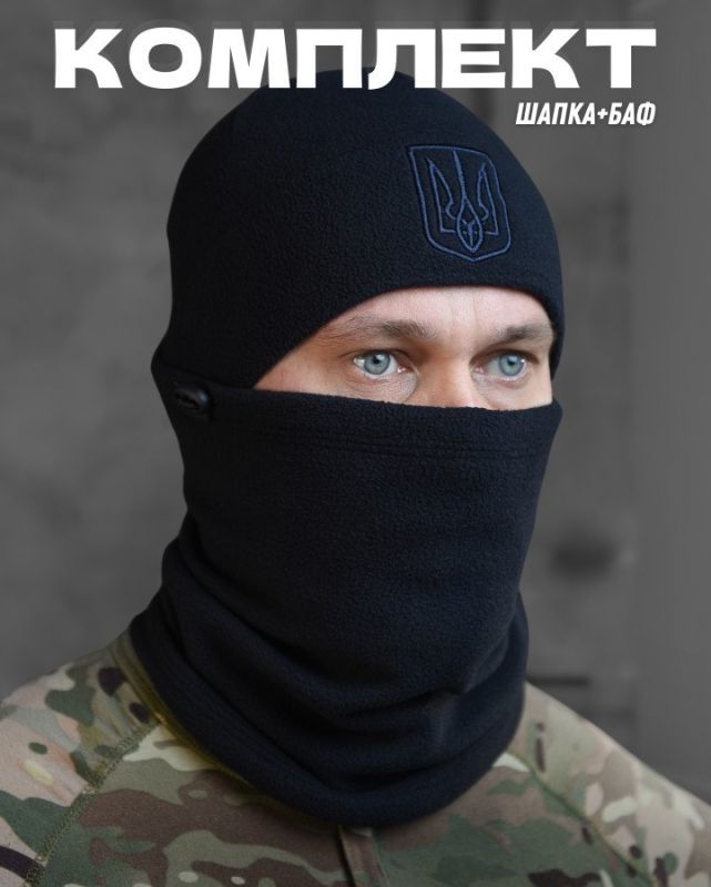 Комплект шапка баф ДСНС синий ВТ5143