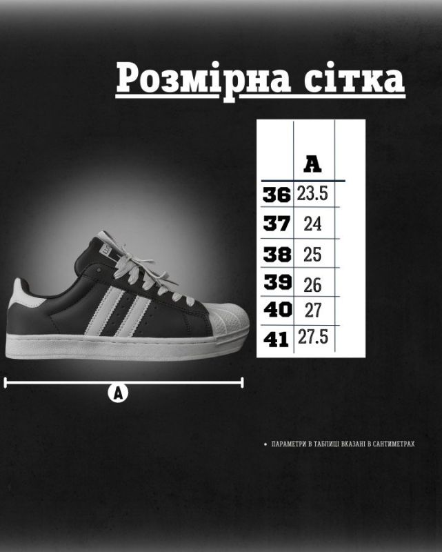 Женские кроссовки STAR black  grey НП5011