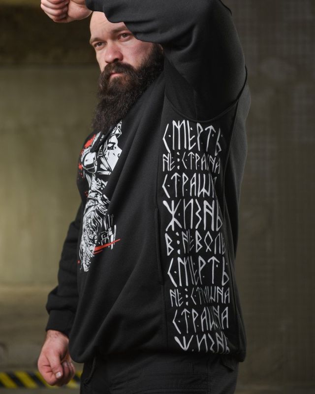 теплая худи ghetto warrior  НП4873