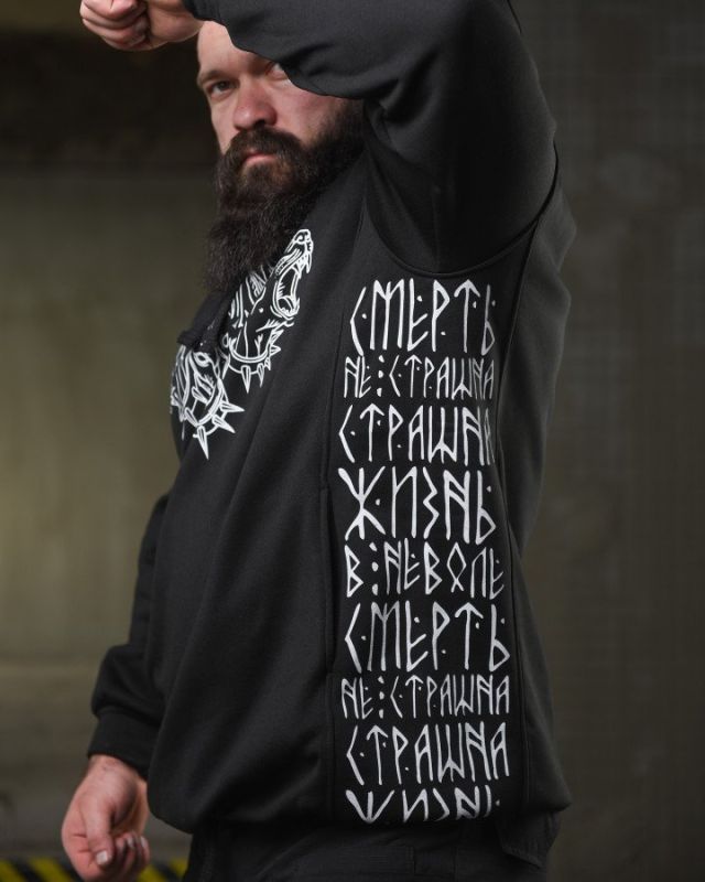 теплая худи ghetto doberman НП4856