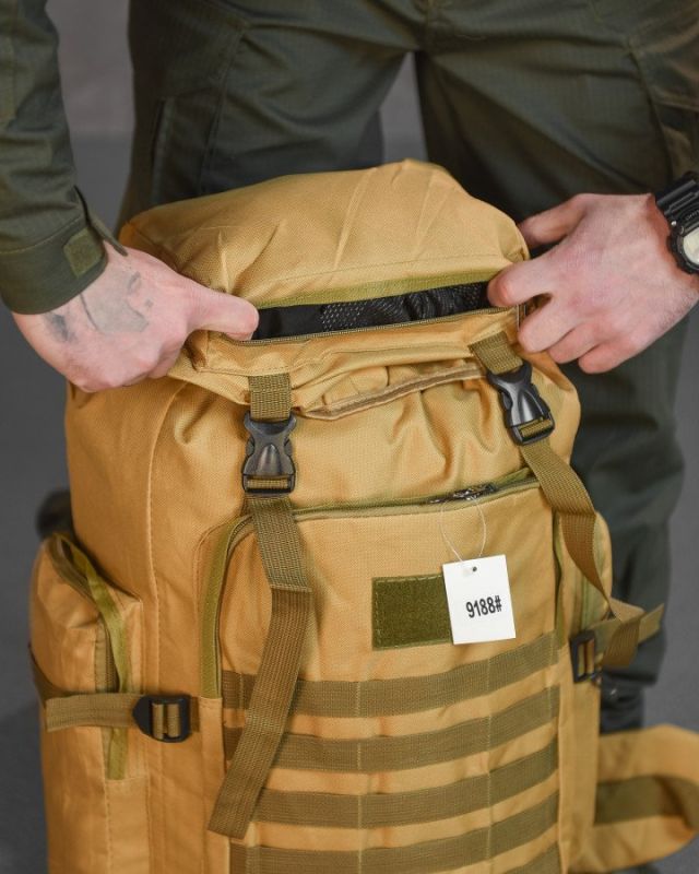 Рюкзак мультикам circle 80л НП5199