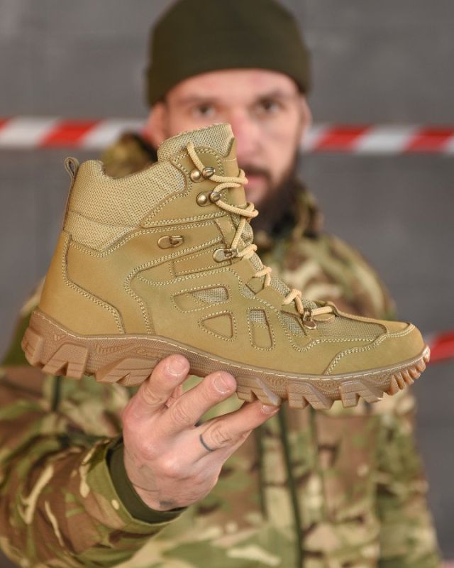 Тактические берцы Tactical Nubuck  cayot