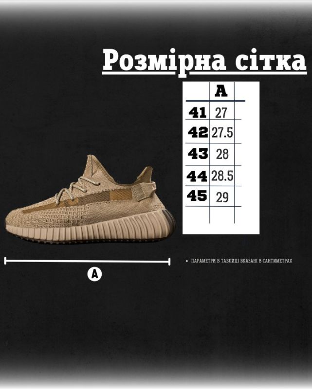 Мужские кроссовки izi  brawn ВР4372
