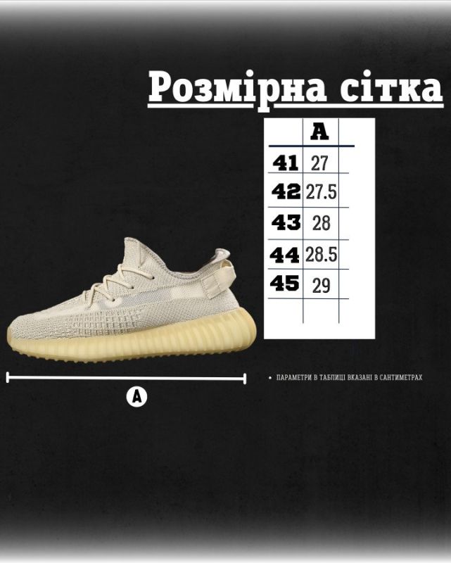 Мужские кроссовки izi  triple  ВТ5324