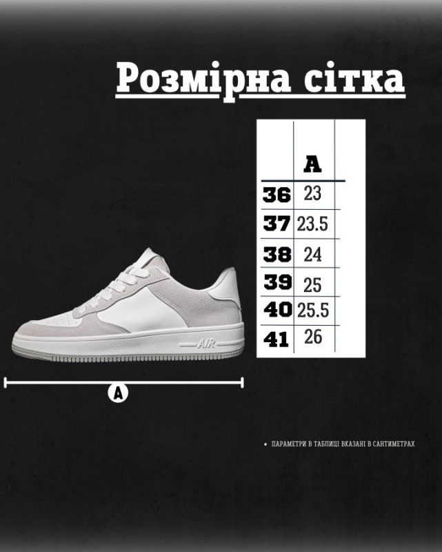 Женские кроссовки air white ДЛ6310