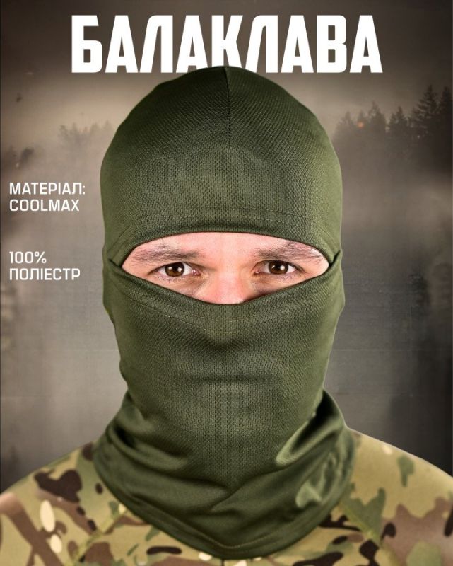 Літня балаклава coolmax олива ВТ7483