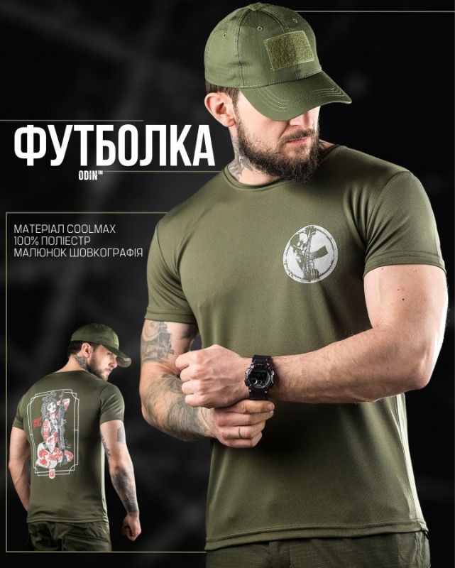 Тактическая потоотводящая футболка Odin  dzen  олива  ВТ6662