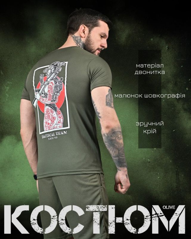 Летний комплект олива ДЛ6526