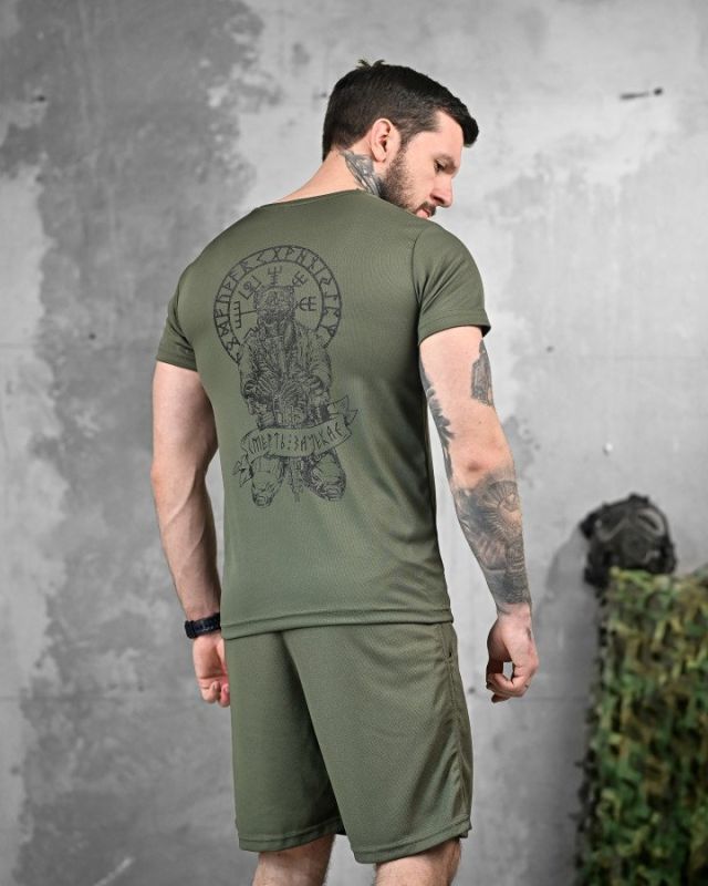 Summer set Runi olive DL6521