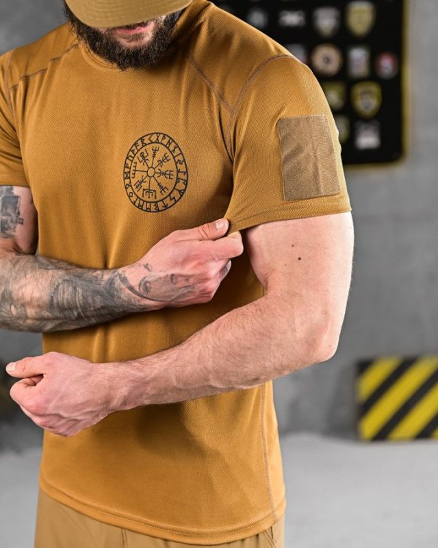 T-shirt CoolPass runes coyote DL7019