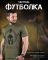 Тактическая потоотводящая футболка Oblivion SPARTAN олива  ДЛ6583