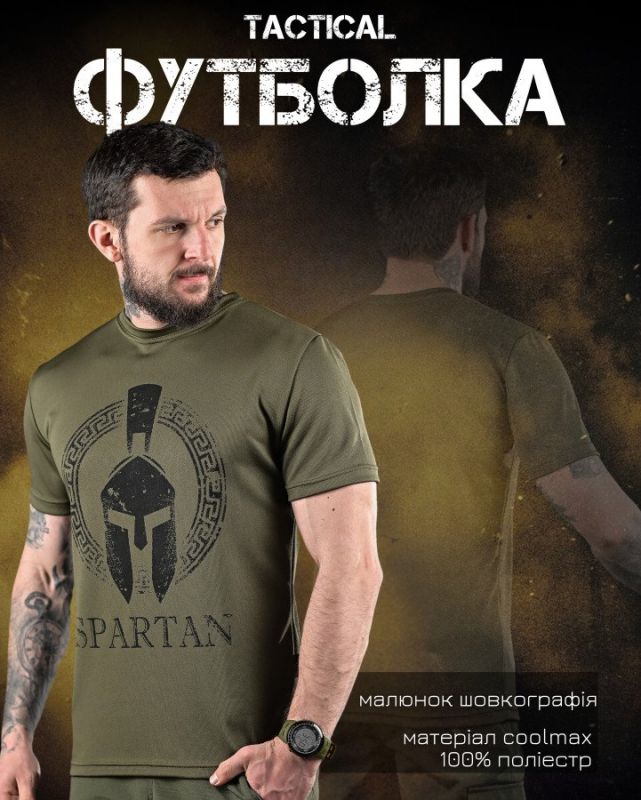 Тактическая потоотводящая футболка Oblivion SPARTAN олива  ДЛ6583