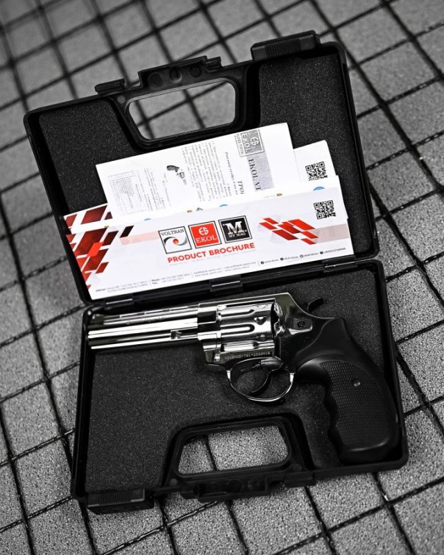 Револьвер Ekol Vipel 4,5” silver 4 ДГ6110