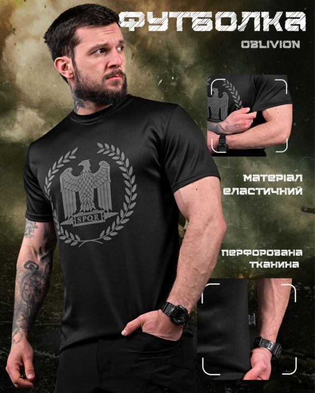 Футболка орел black oblivion ДЛ6521
