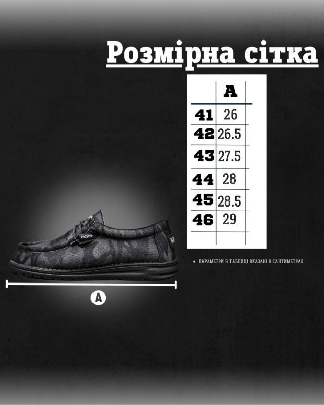 Лоферы макасины KASTA  mtk ДЛ7265