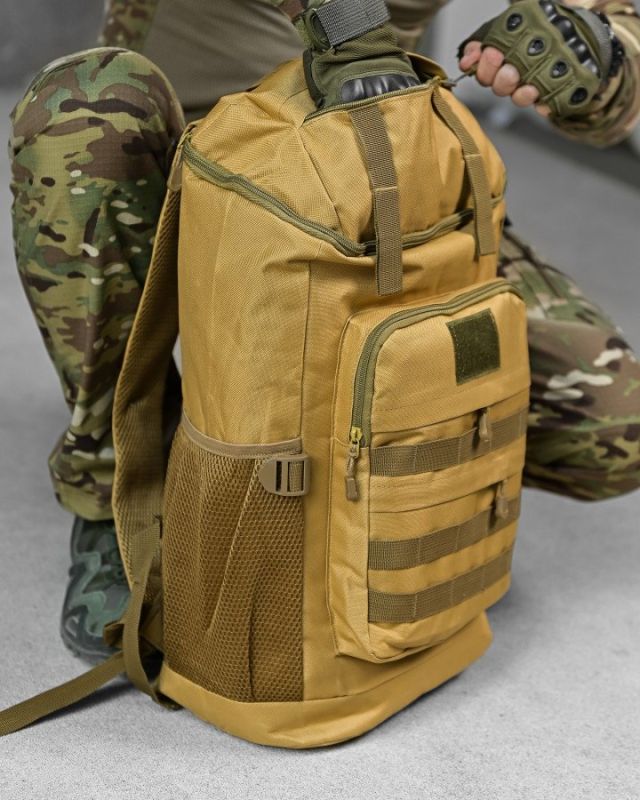 уристический рюкзак 60L  coyot ДЛ7543