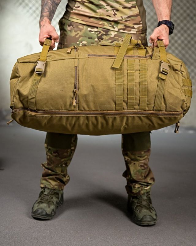 Тактический рюкзак баул X-TACTICAL coyot ПП4723