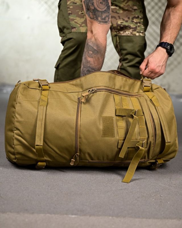 Тактический рюкзак баул X-TACTICAL coyot ПП4723