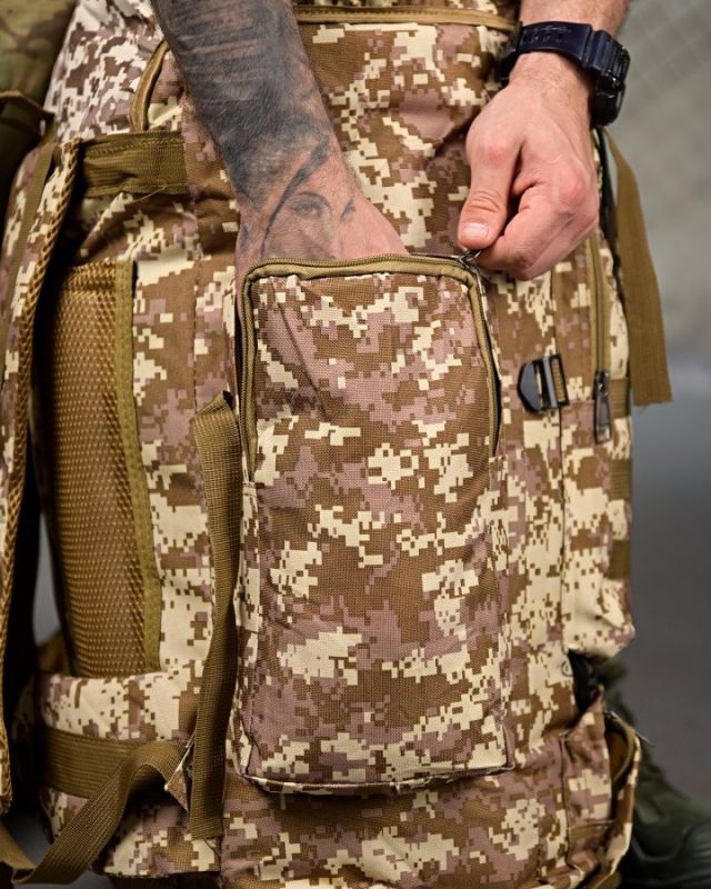 Милитари рюкзак baksik  pixel ПП4725