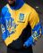 Милитари худи SAINT Ukraina ПП8124