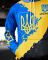 Милитари худи SAINT Ukraina ПП8124