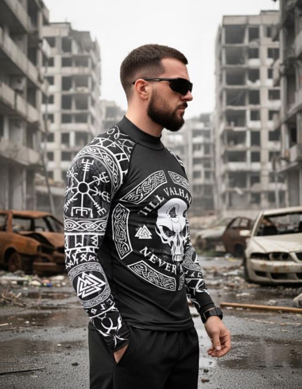 Милитари рашгард Valhalla ПП8205