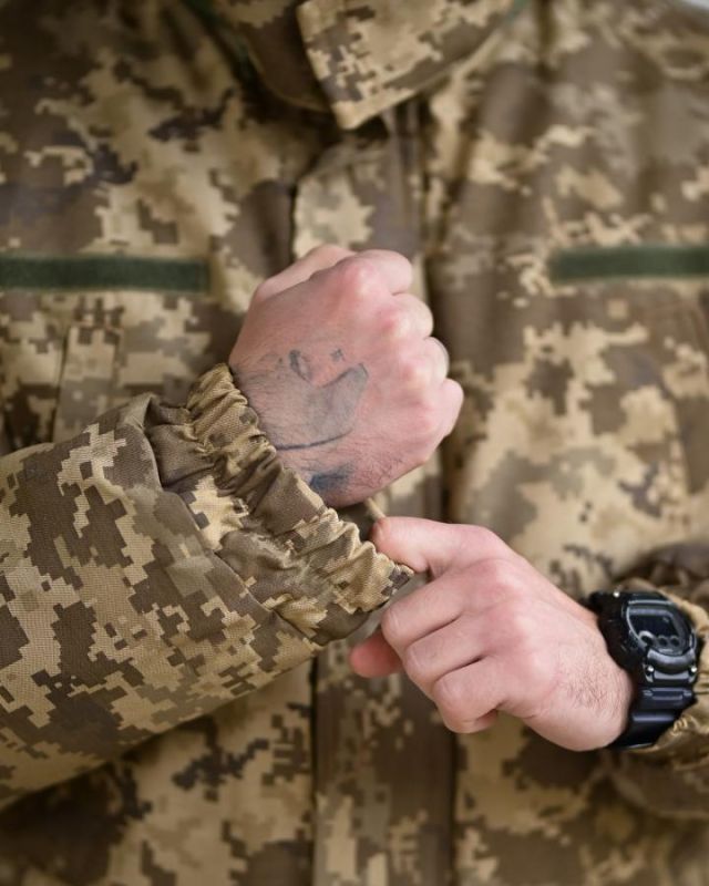 Зимний бушлат   пиксель ВР6242