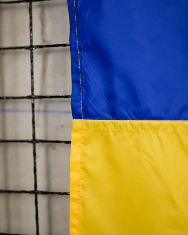 Прапор України двосторонній ТР6413