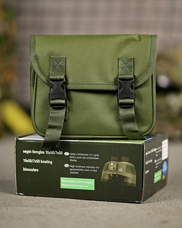 Бинокль LOSSO Premium ARMY 10*50 с сеткой и компасом ТР6606
