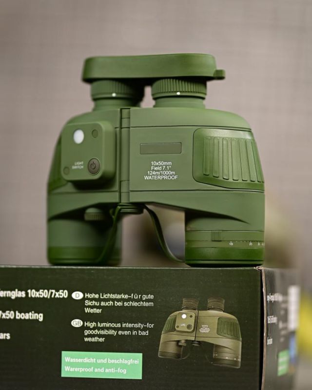 Бинокль LOSSO Premium ARMY 10*50 с сеткой и компасом ТР6606