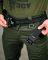 Тактический ремень Ranger Belt Attack black ВТ5078